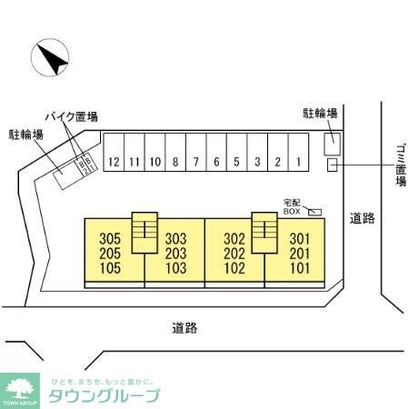 レグルスの物件内観写真