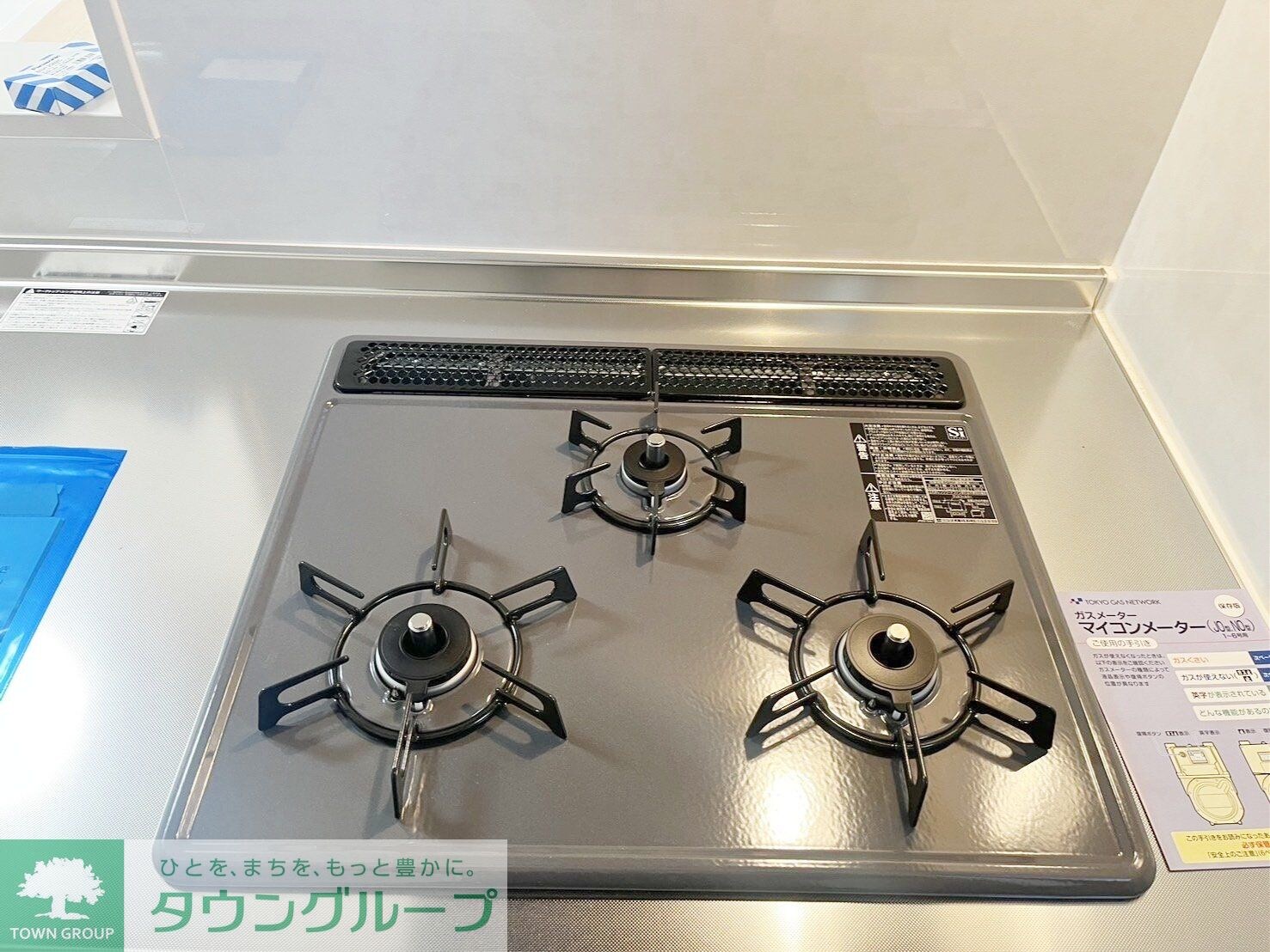 プレシャス　ハシバの物件内観写真