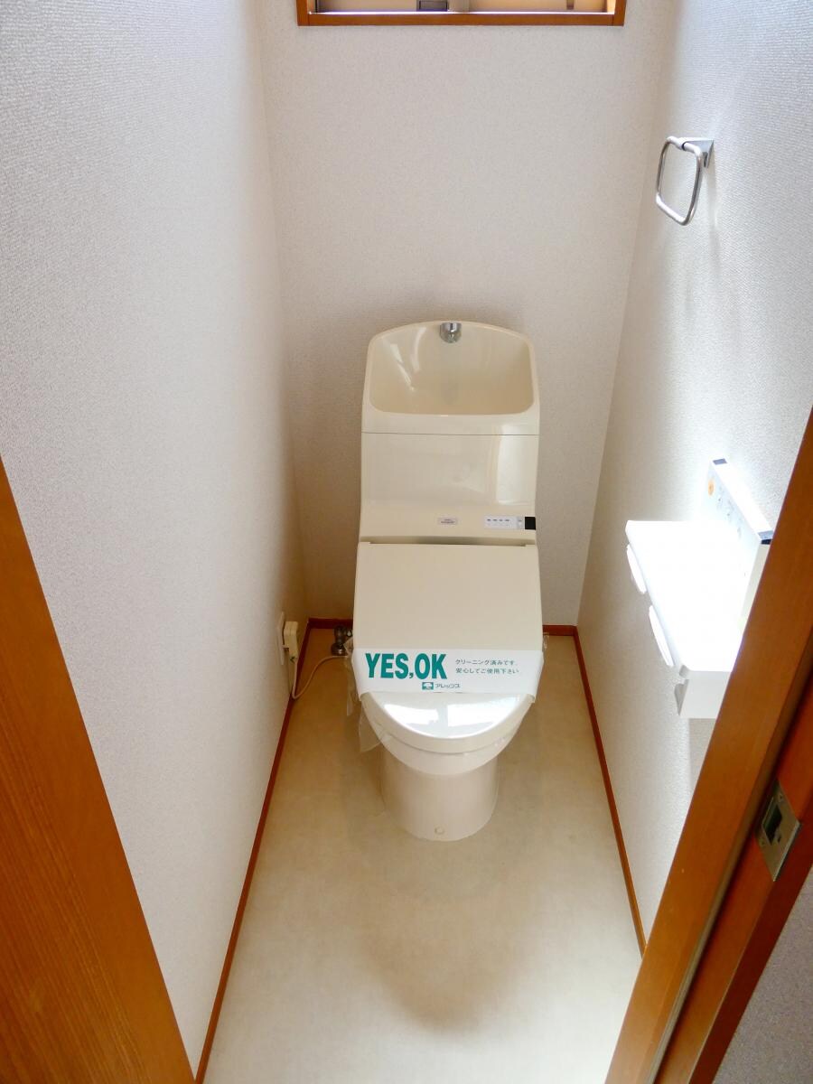 コーポサンライズの物件内観写真