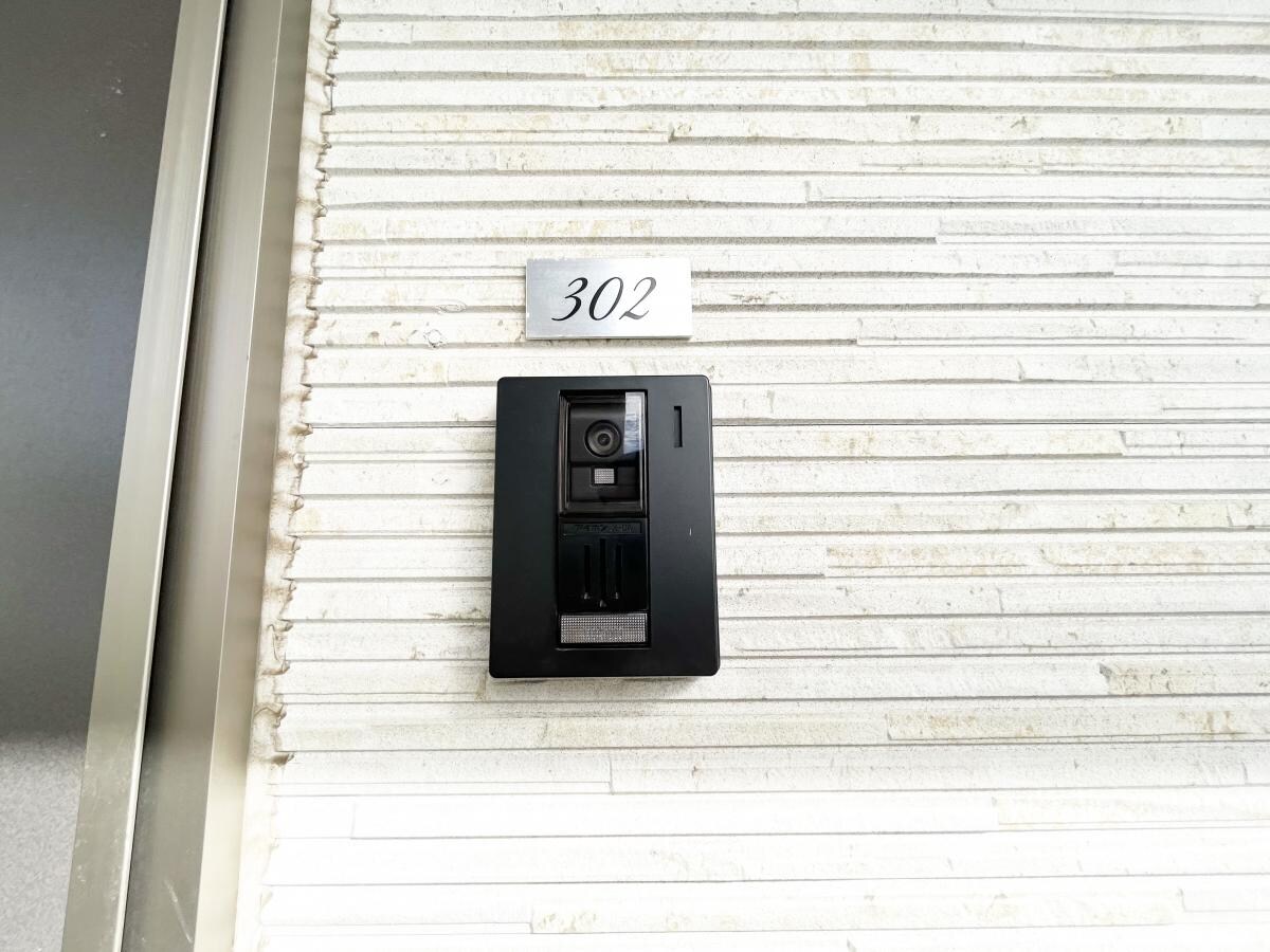 シェモア伊勢原の物件内観写真