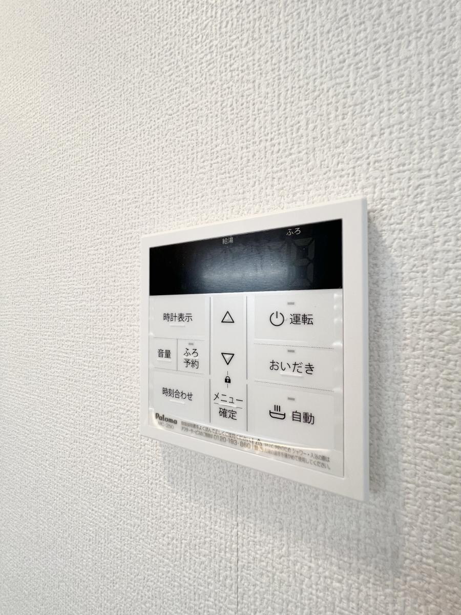 オークスさがみ野の物件内観写真