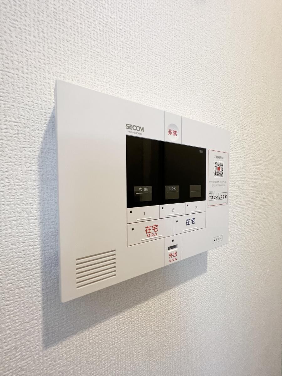 オークスさがみ野の物件内観写真