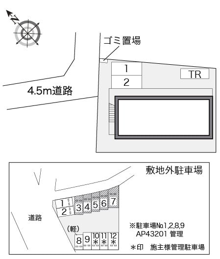 レオパレスＲＩＣＨＨＯＵＳＥの物件内観写真