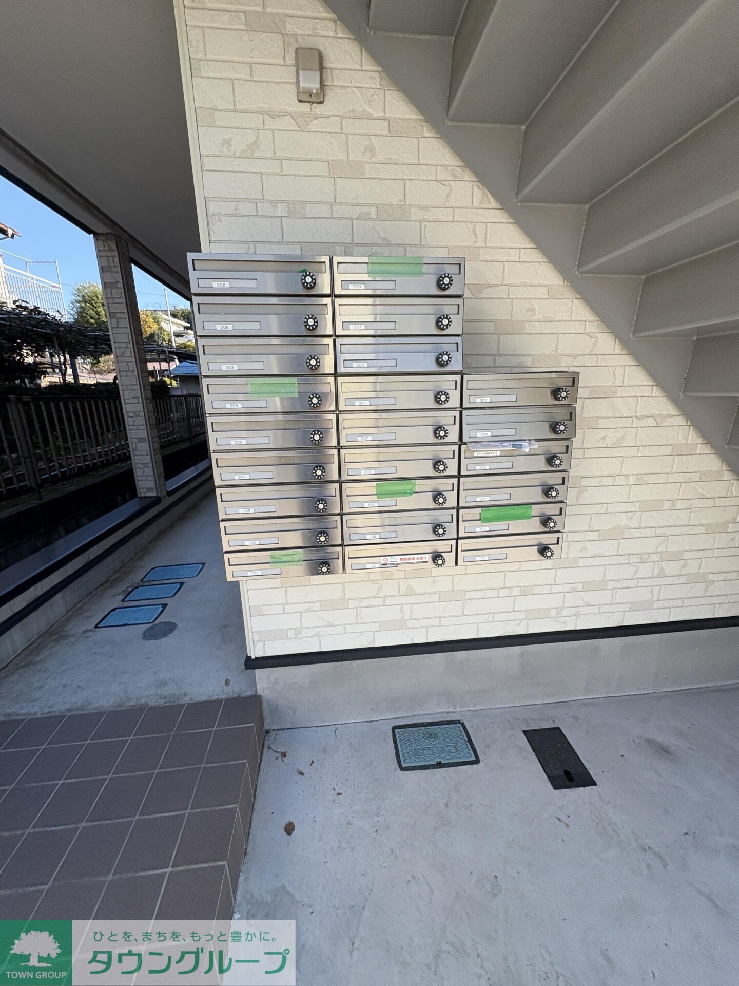 ラ・シャンス国分南の物件内観写真