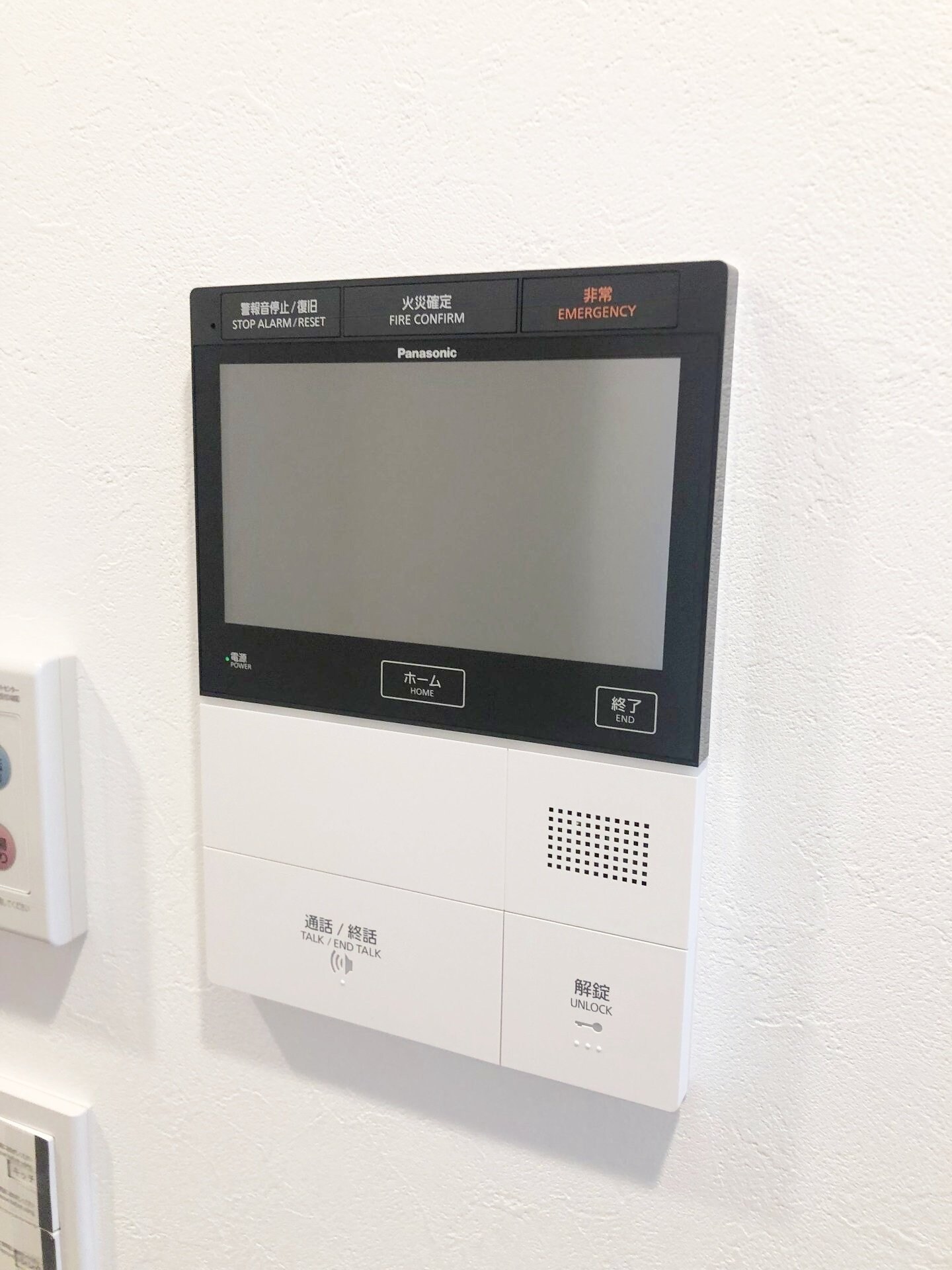 デュオステージ海老名の物件内観写真