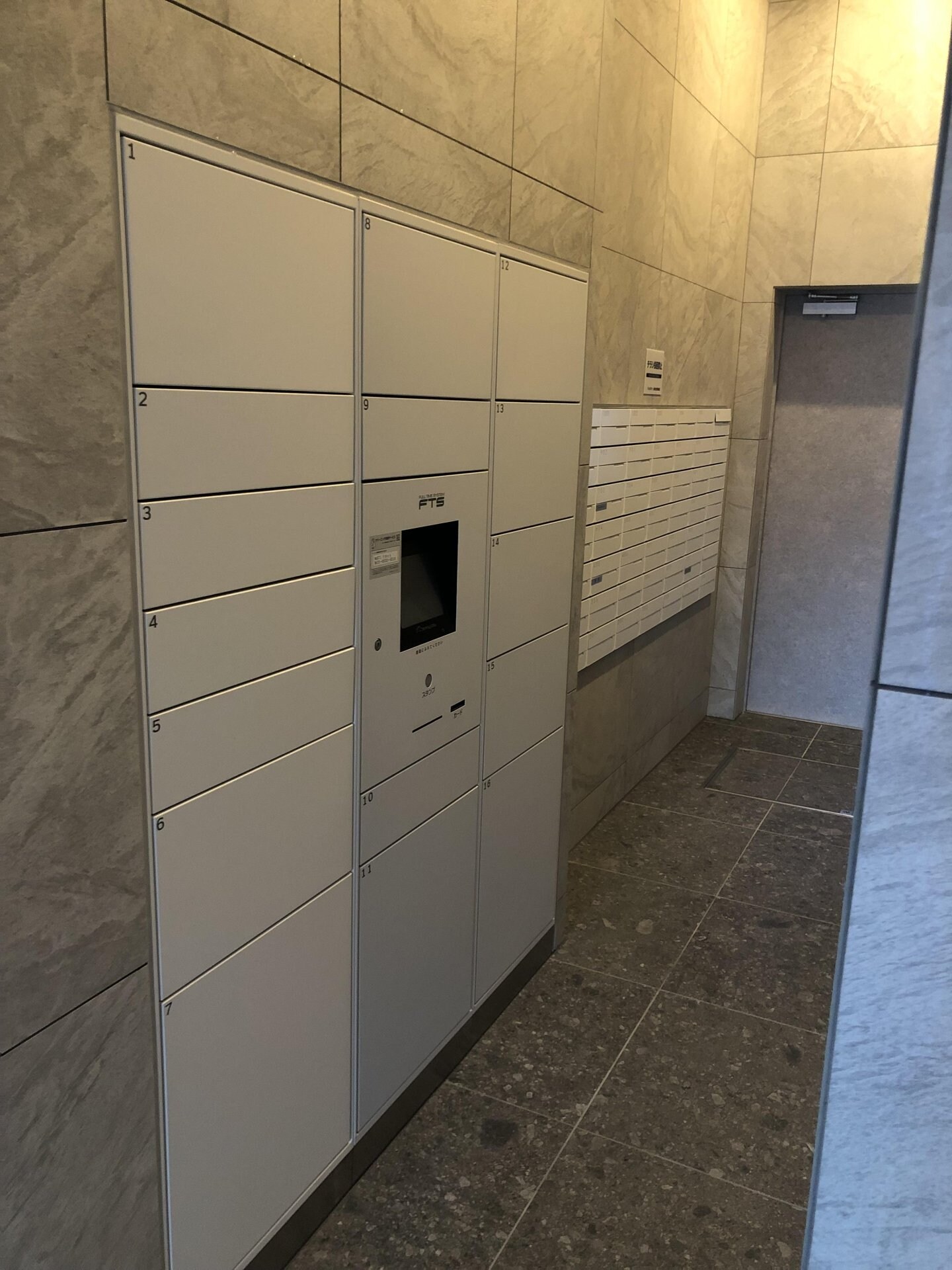 デュオステージ海老名の物件内観写真