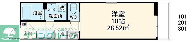 （仮称）伊勢原市桜台2丁目の物件間取画像