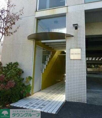 ステアーズアパートメントの物件内観写真