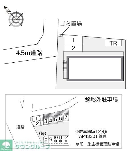 レオパレスＲＩＣＨＨＯＵＳＥの物件内観写真