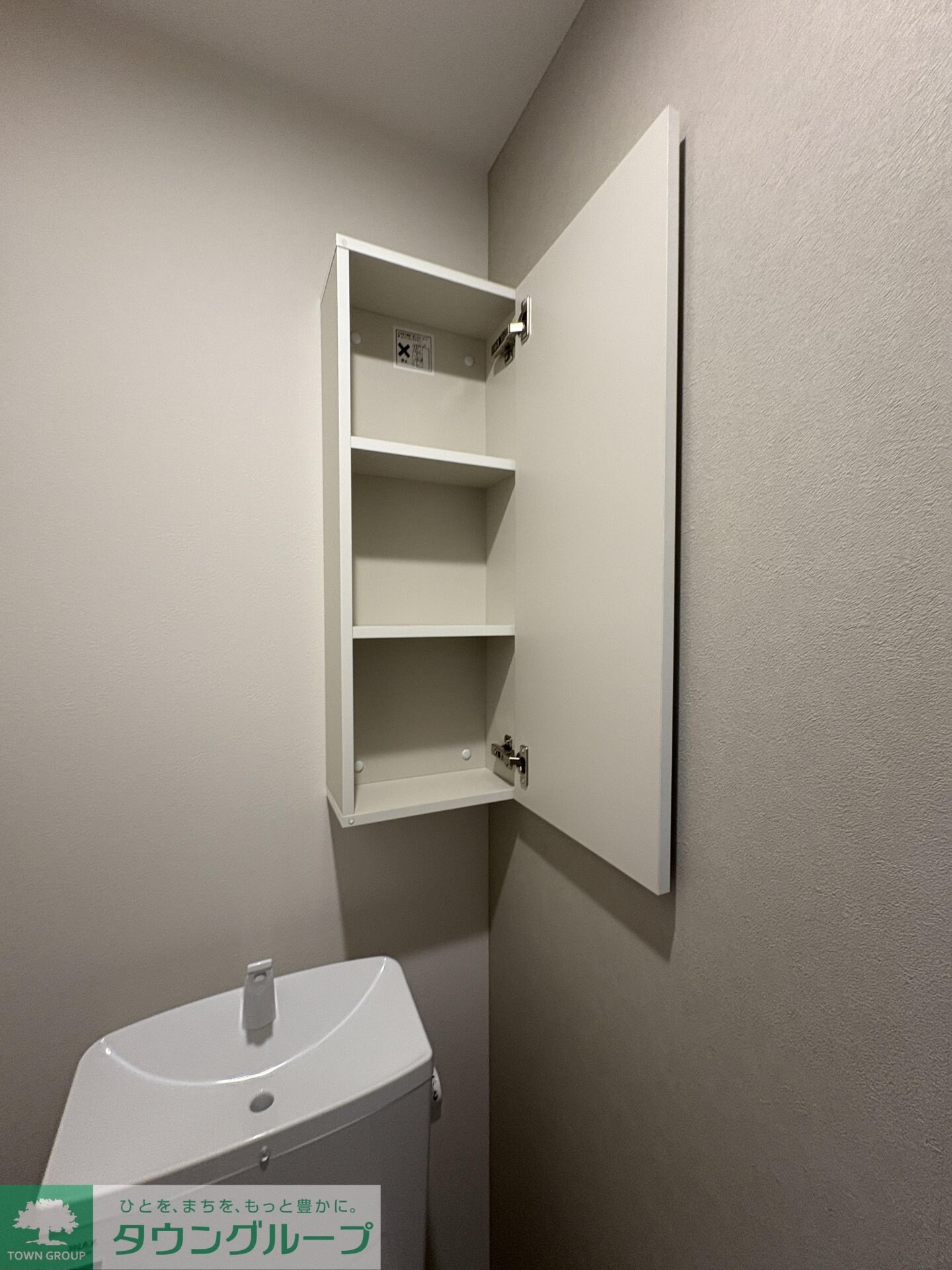 シエル　ブリランテの物件内観写真