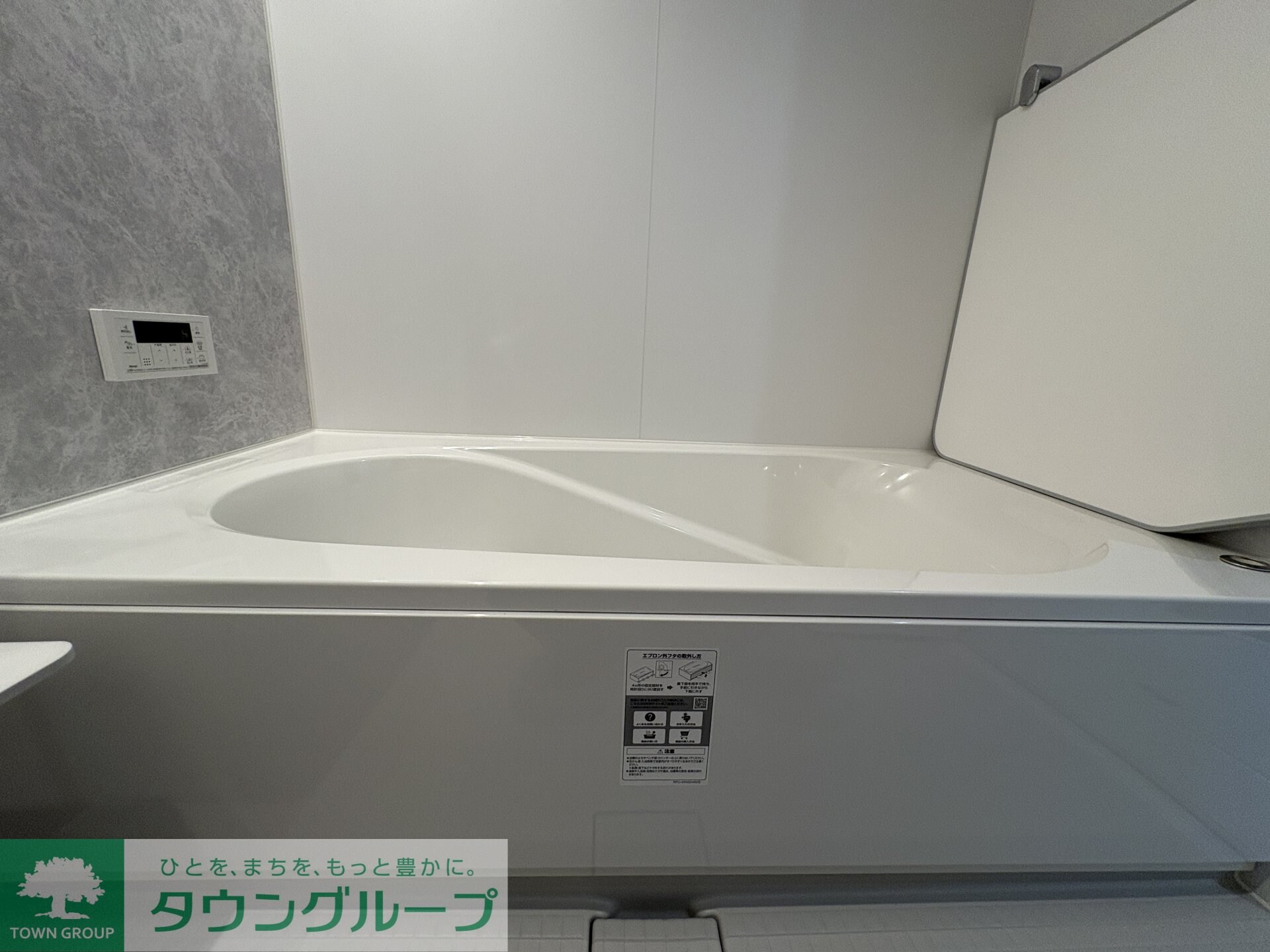 シエル　ブリランテの物件内観写真