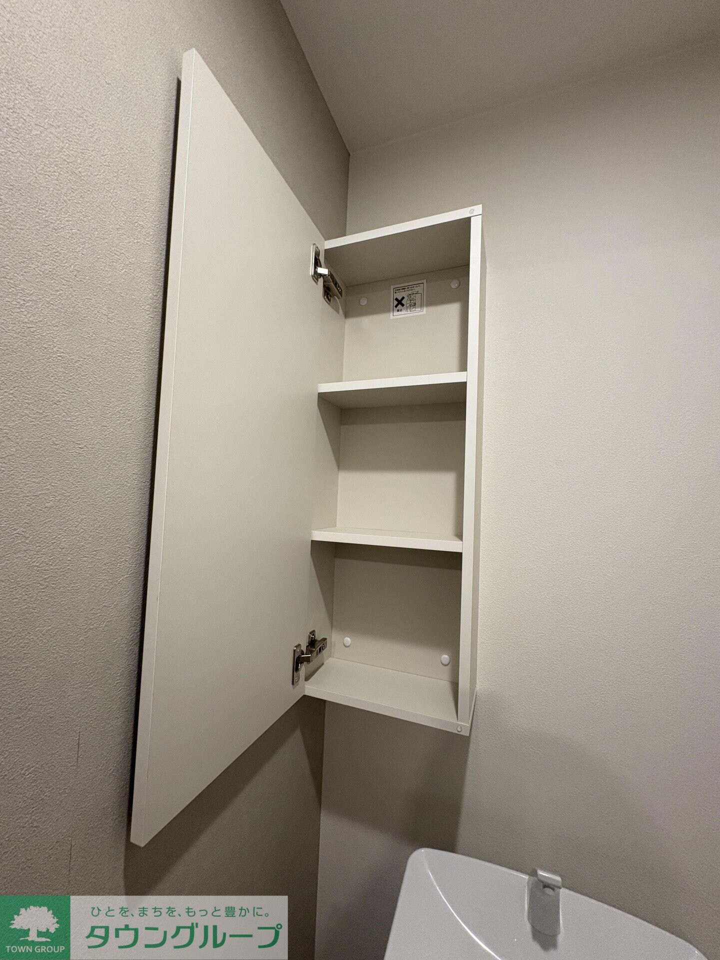 シエル　ブリランテの物件内観写真