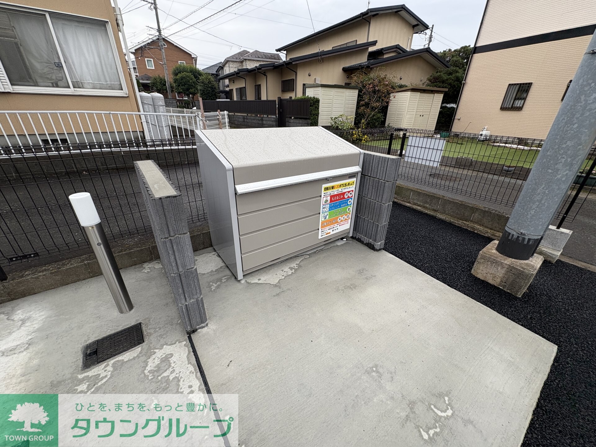 シエル　ブリランテの物件内観写真