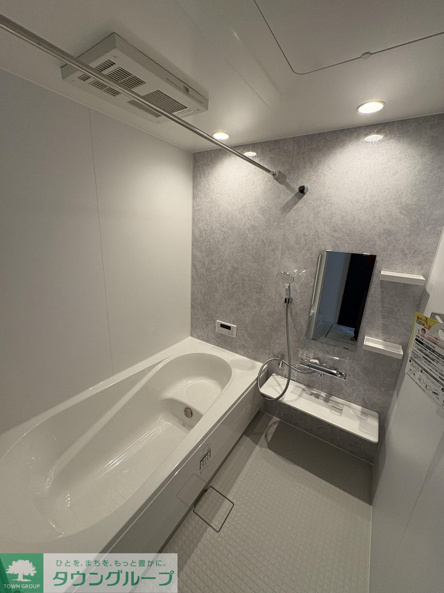 シエル　ブリランテの物件内観写真