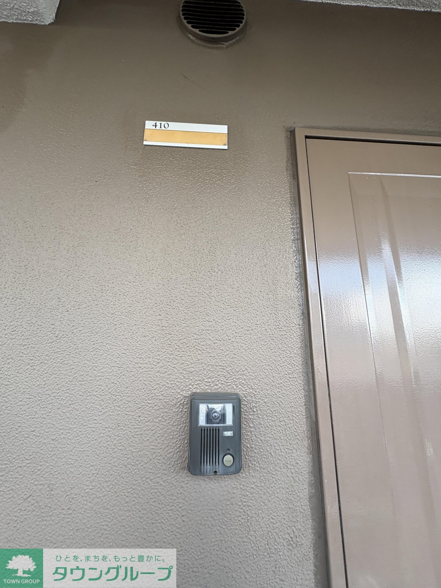 カーサよねやまの物件内観写真