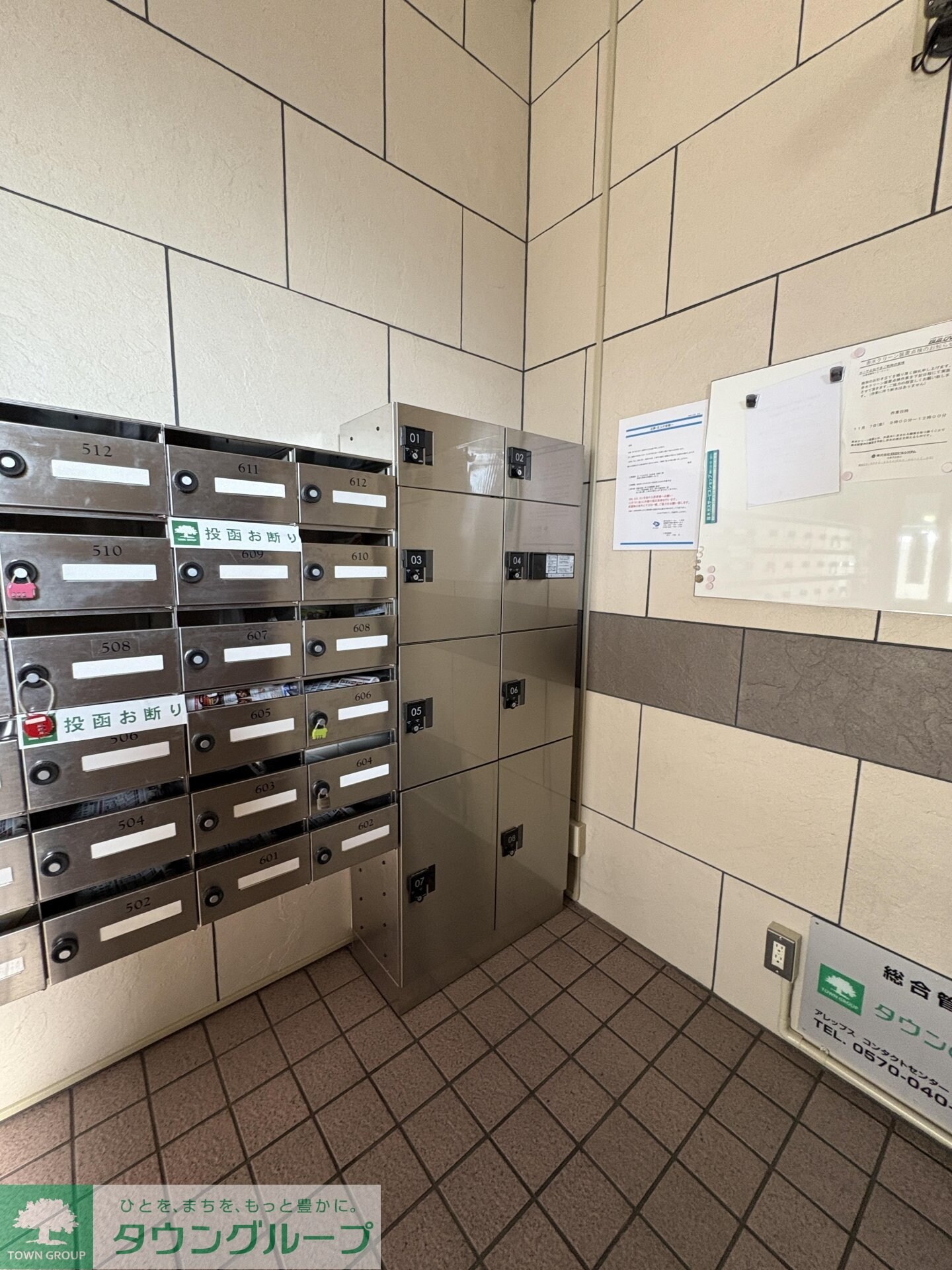 カーサよねやまの物件内観写真