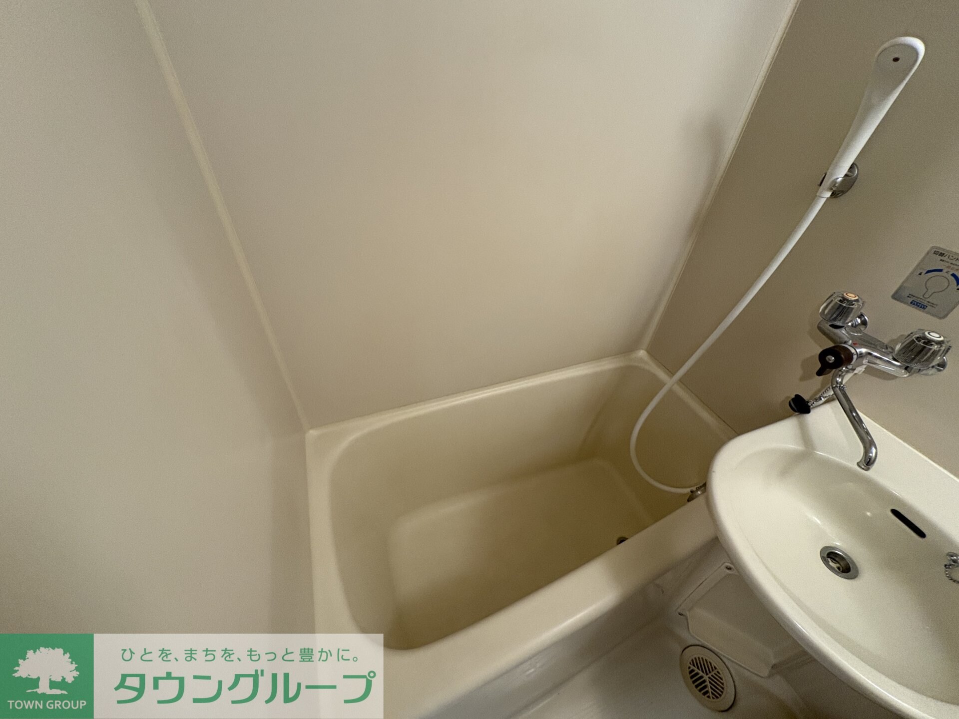 カーサよねやまの物件内観写真