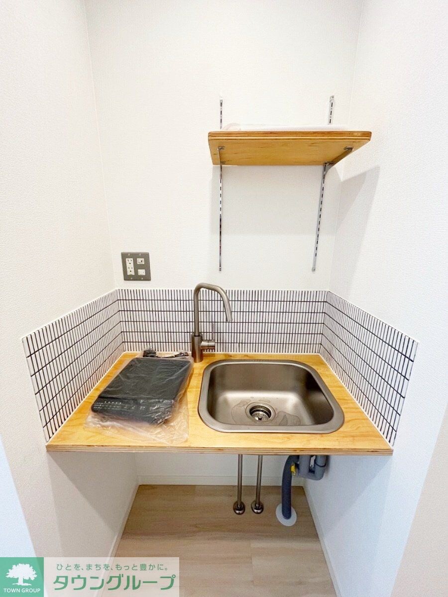 グランディールさがみ野の物件内観写真