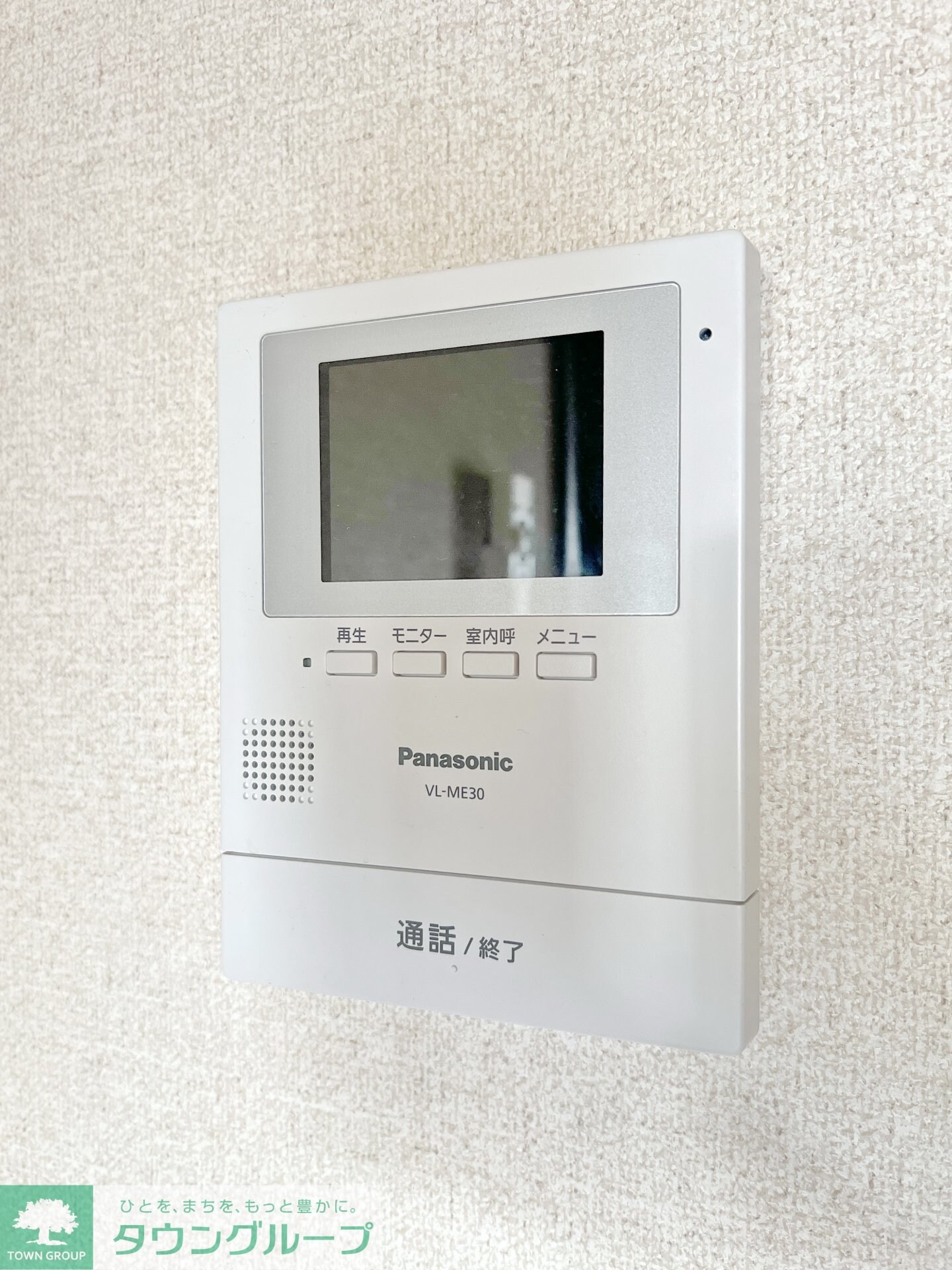 エトワール薬師台の物件内観写真