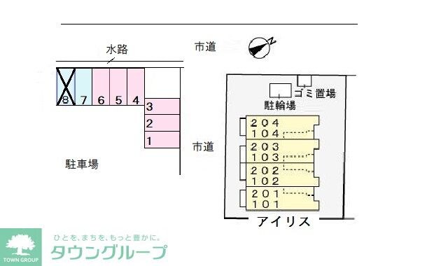 アイリスの物件内観写真