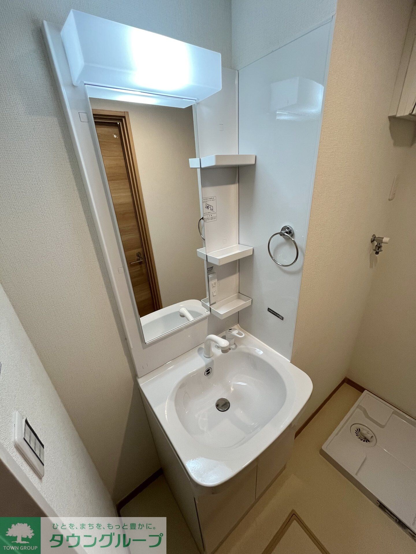 グリーンカーサさがみ野の物件内観写真