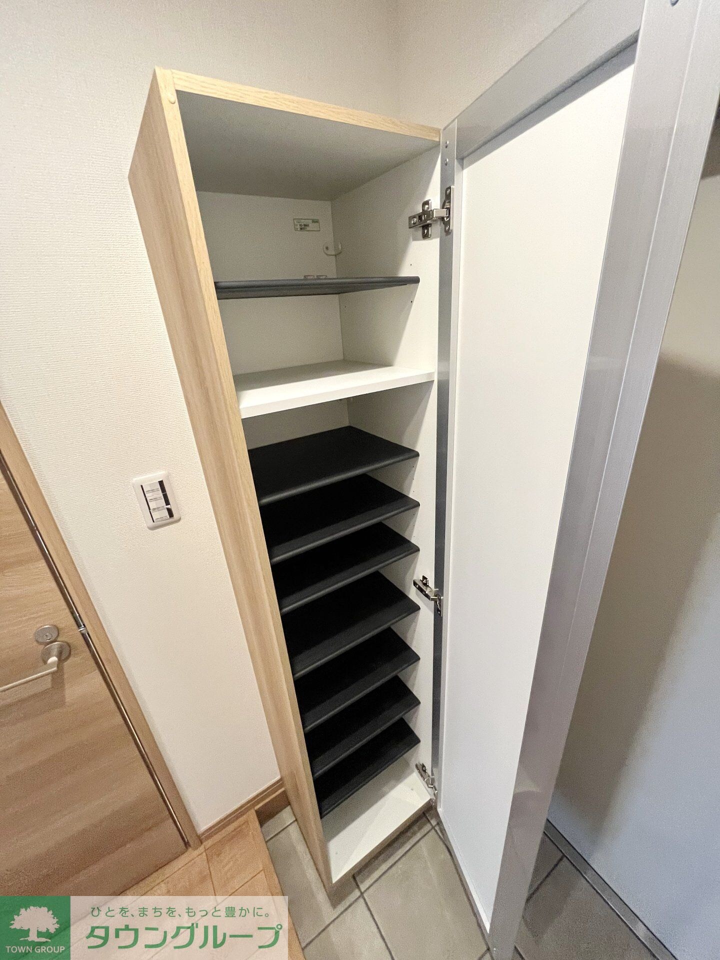 グリーンカーサさがみ野の物件内観写真