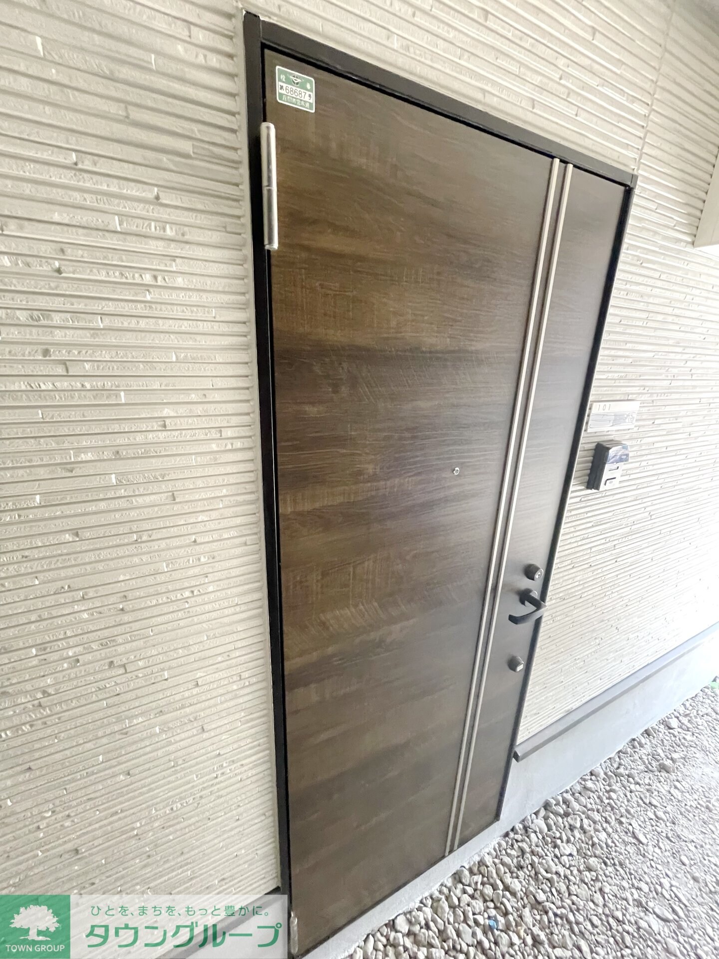 アザ－レ・ソーニョ座間の物件内観写真