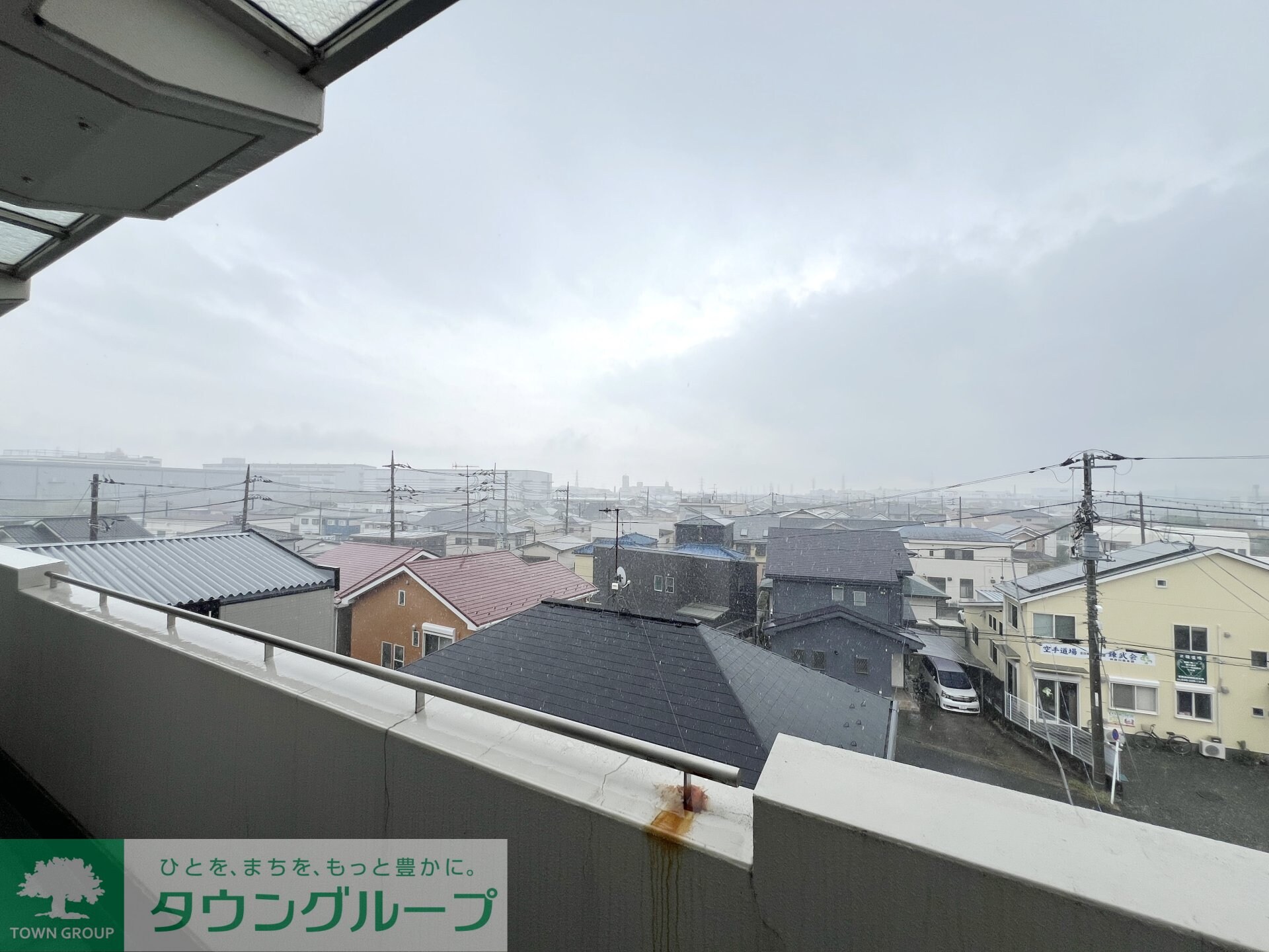 メゾンアイの物件内観写真