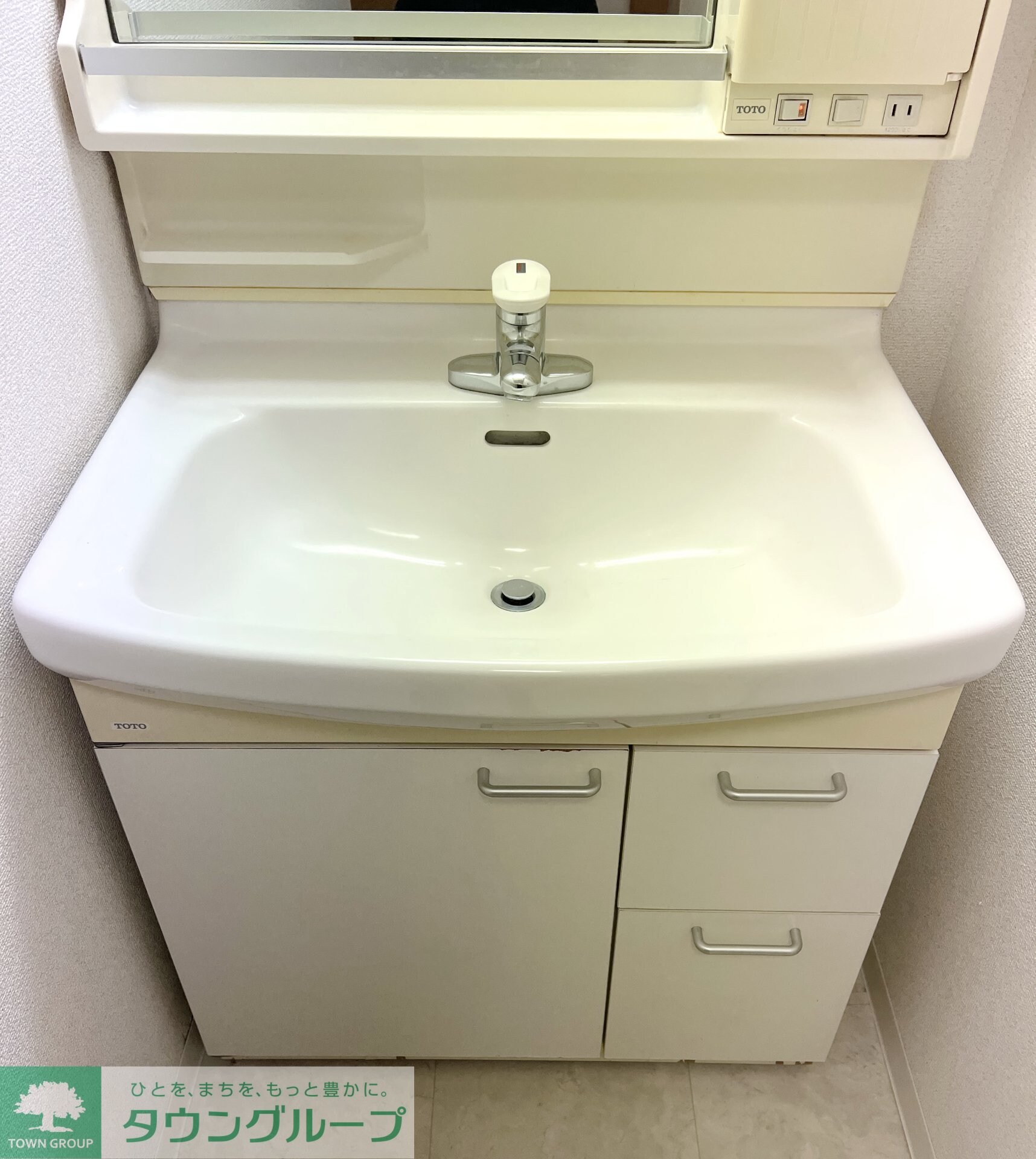 メゾンアイの物件内観写真