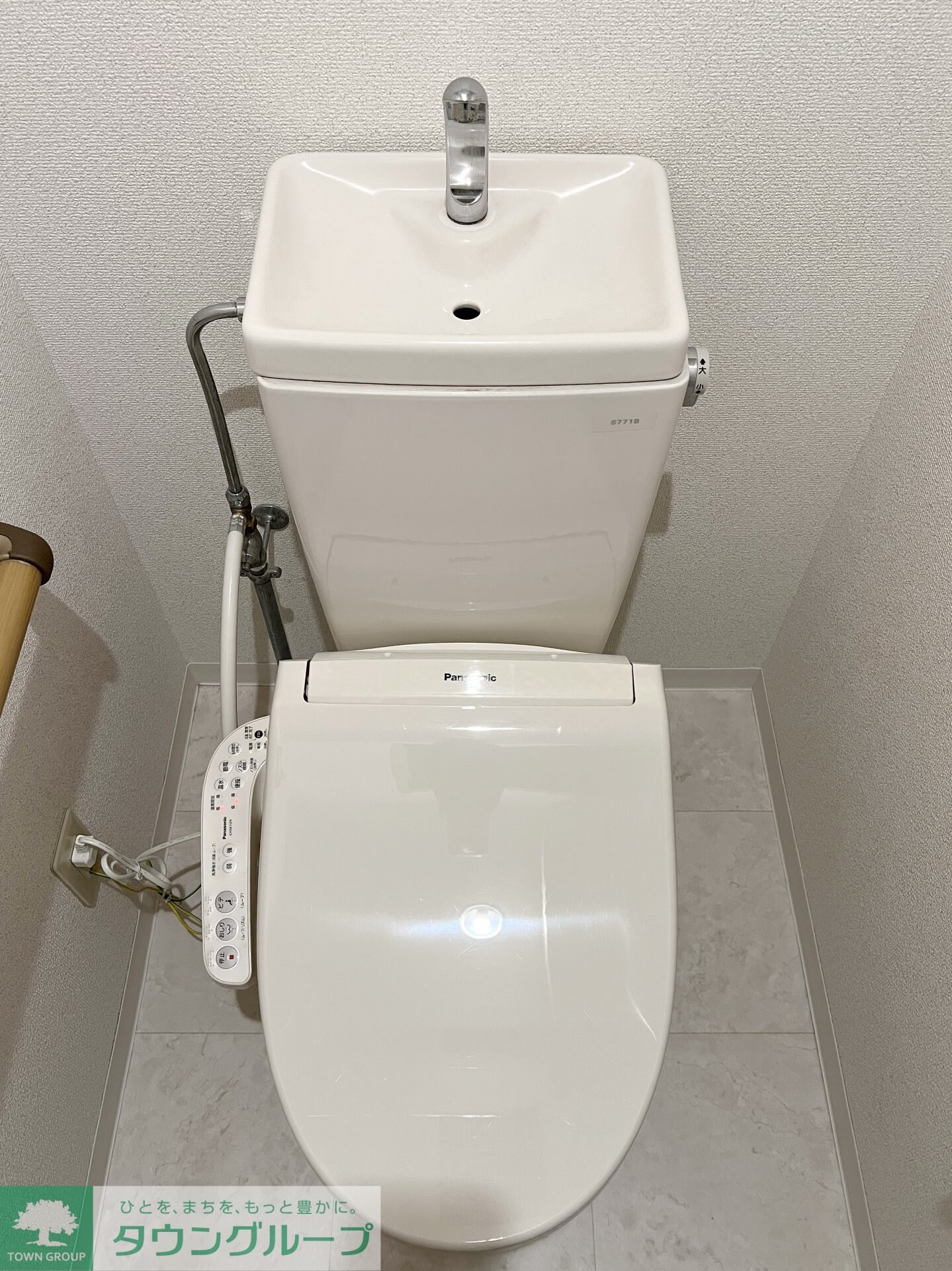 メゾンアイの物件内観写真