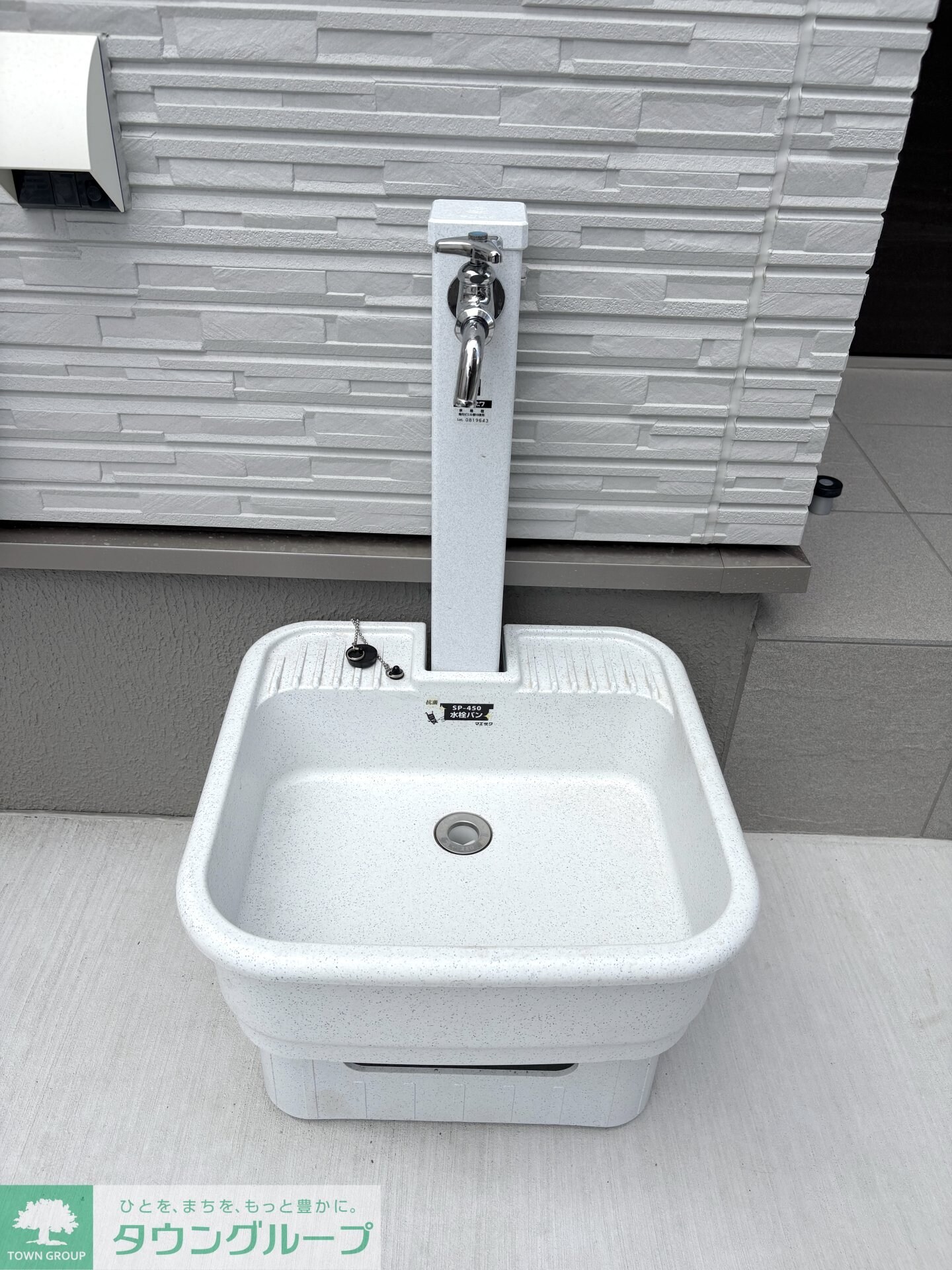 クラージュBの物件内観写真