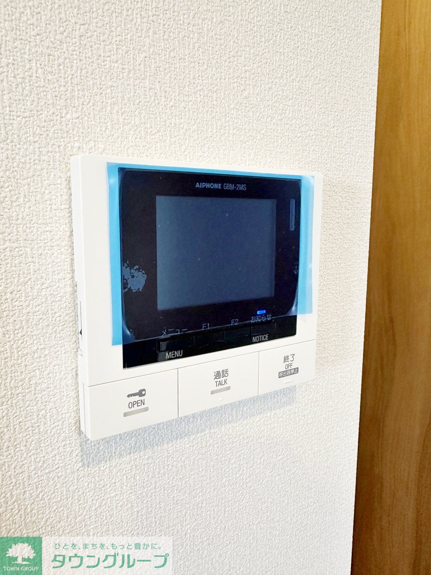 ALTA STAGEの物件内観写真