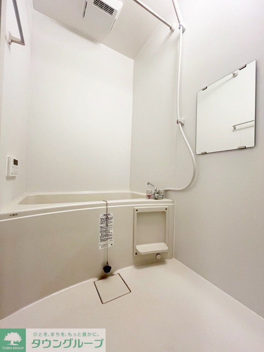 アザーレ・ソーニョ相武台の物件内観写真