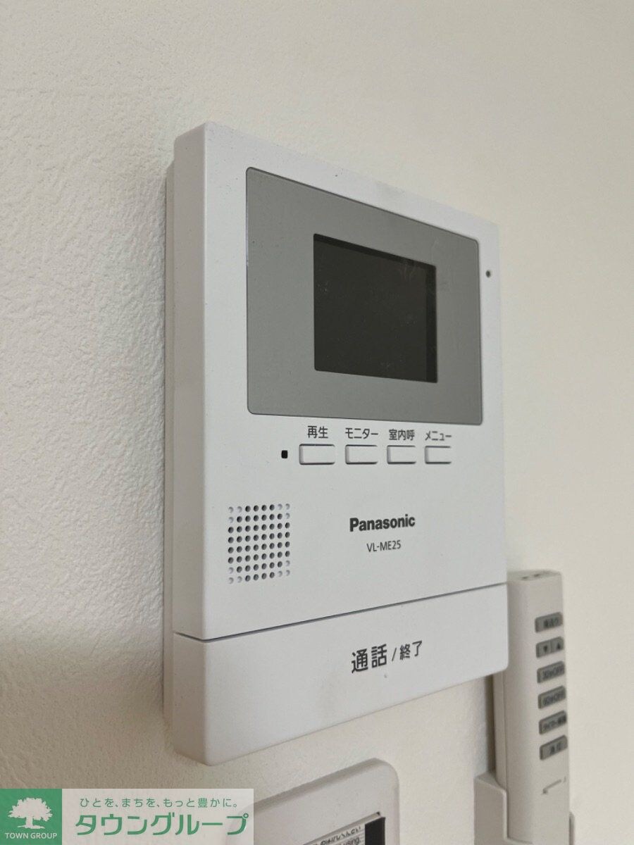 アザーレ・ソーニョ相武台の物件内観写真