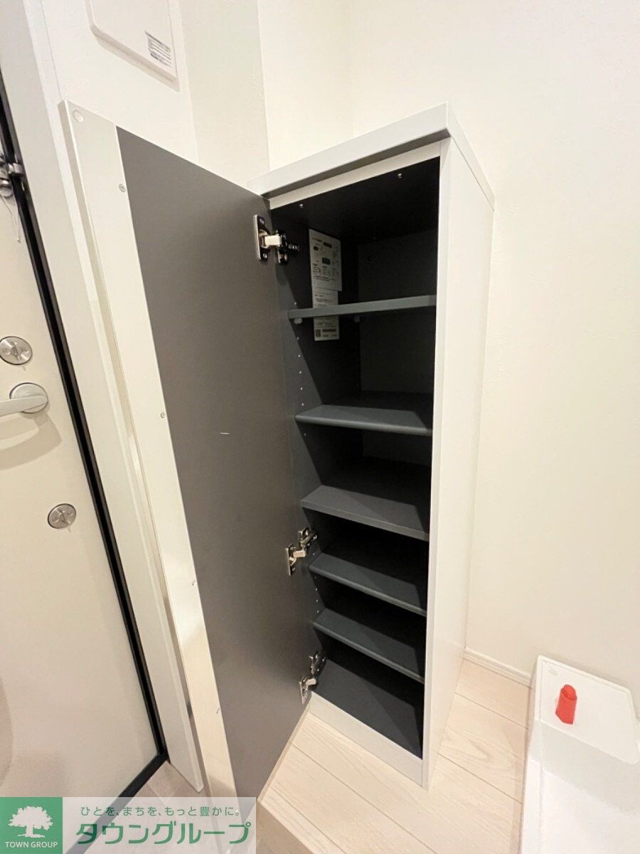 アザーレ・ソーニョ相武台の物件内観写真