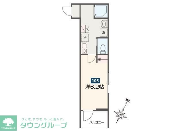 MELDIA小田急相模原IIの物件間取画像