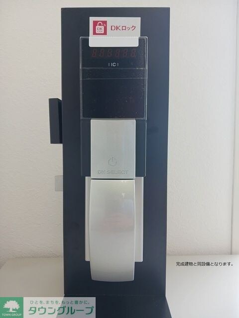 パレ・コンフォールの物件内観写真