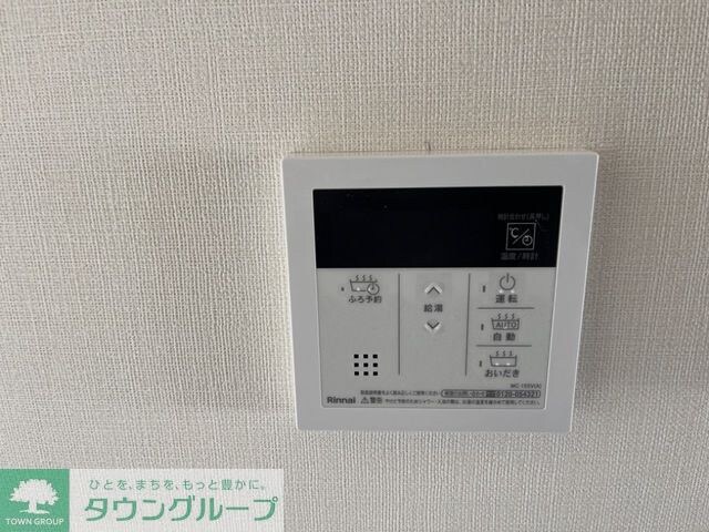 ＲＵＢＥＬＵＳＯ（ルベルソ）の物件内観写真