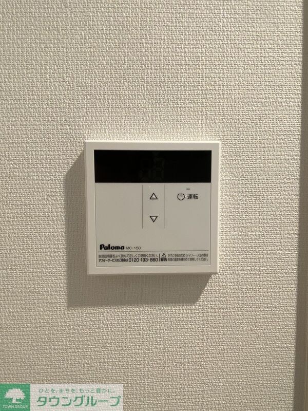 maison CK 本厚木の物件内観写真