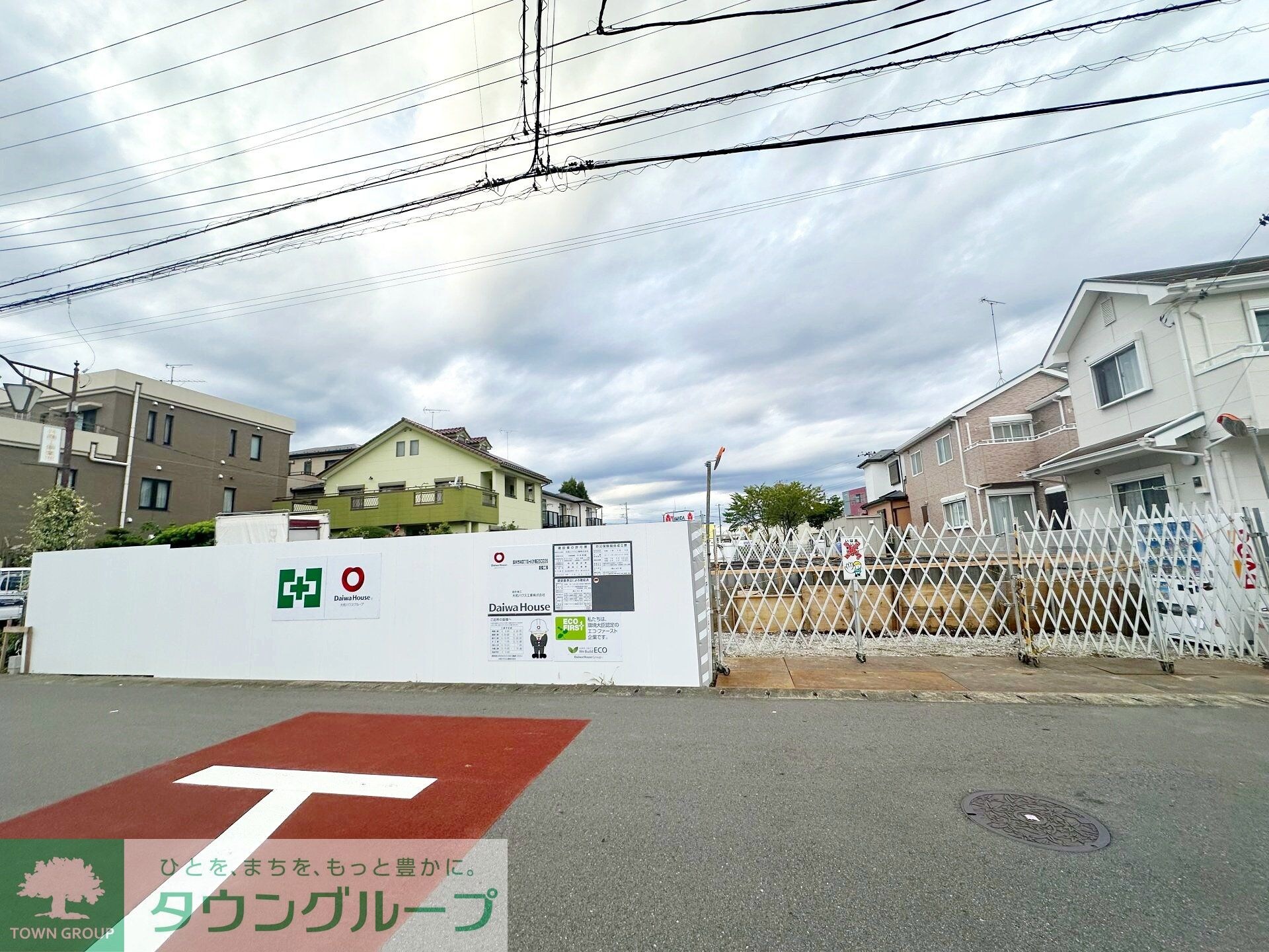 Forest・Kの物件内観写真