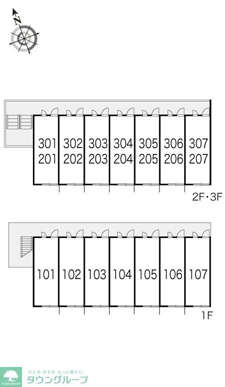 レオパレスグランドゥールの物件内観写真