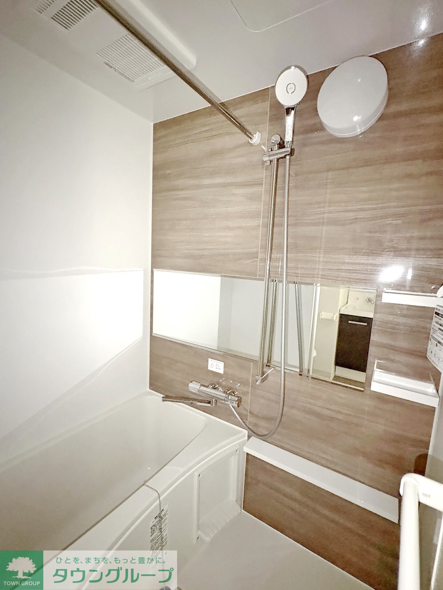 グリーンリヴィアSの物件内観写真