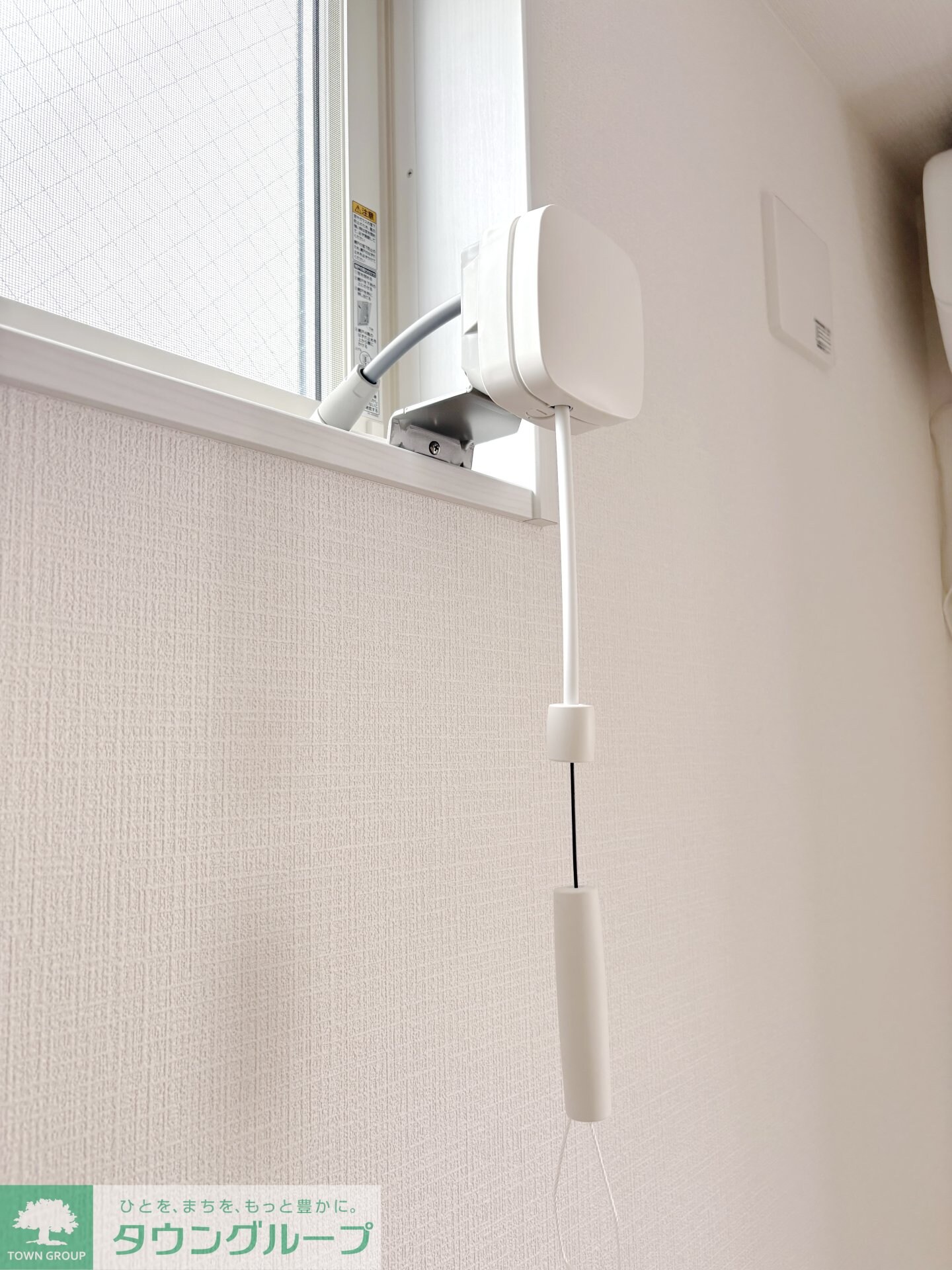 グリーンリヴィアSの物件内観写真