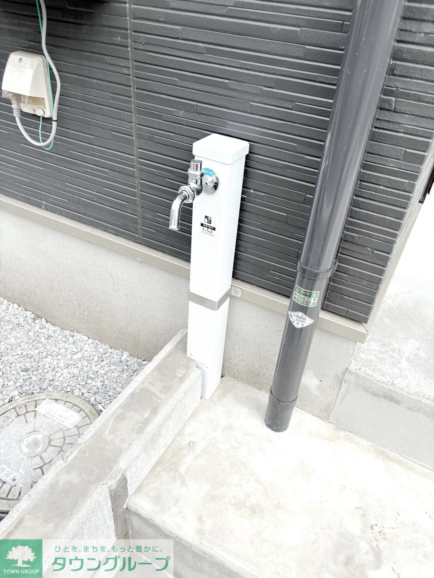 グリーンリヴィアSの物件内観写真