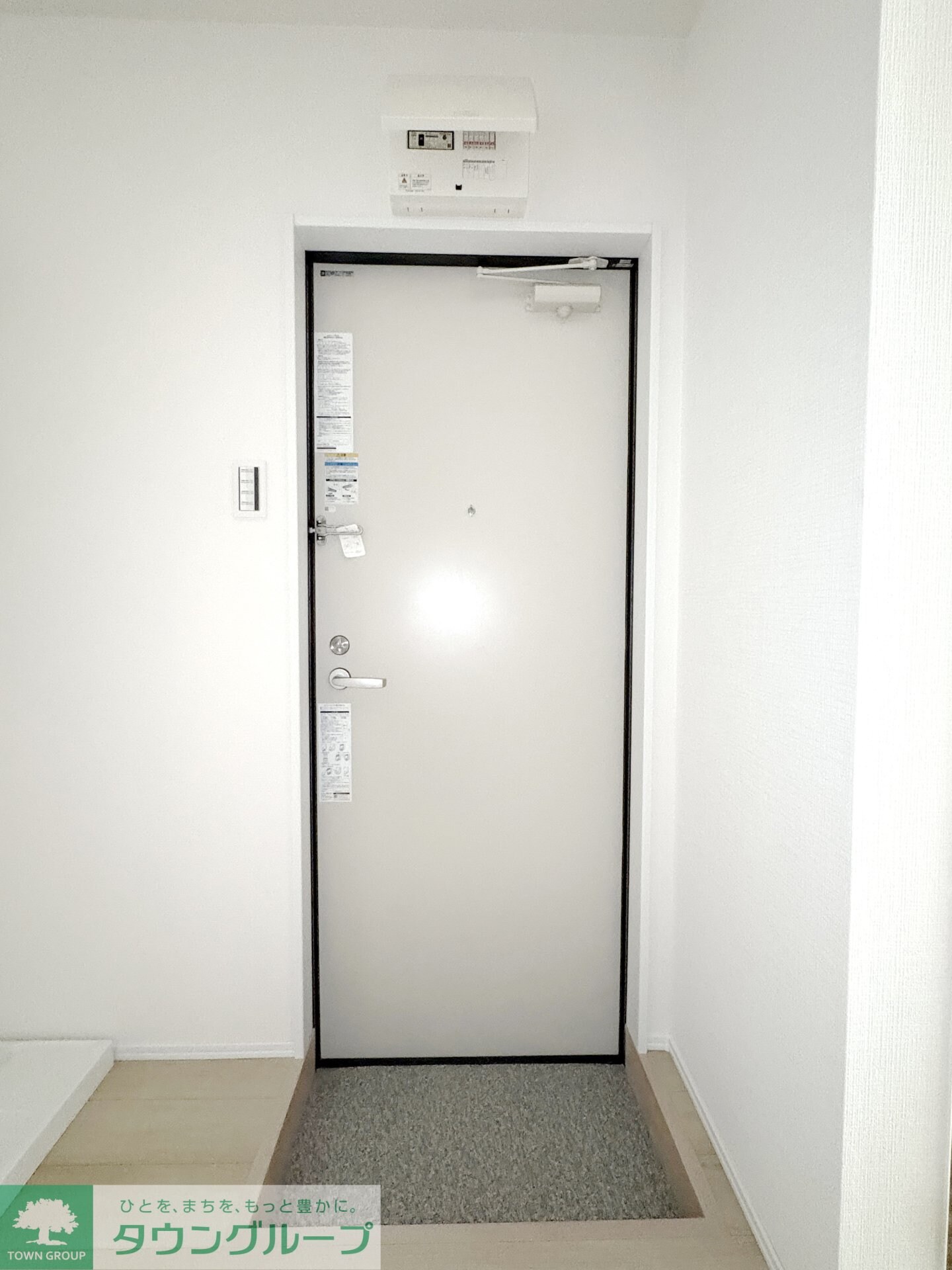 グリーンリヴィアSの物件内観写真