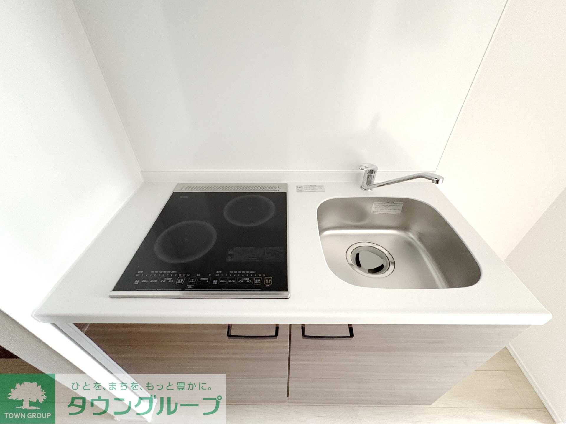 グリーンリヴィアSの物件内観写真