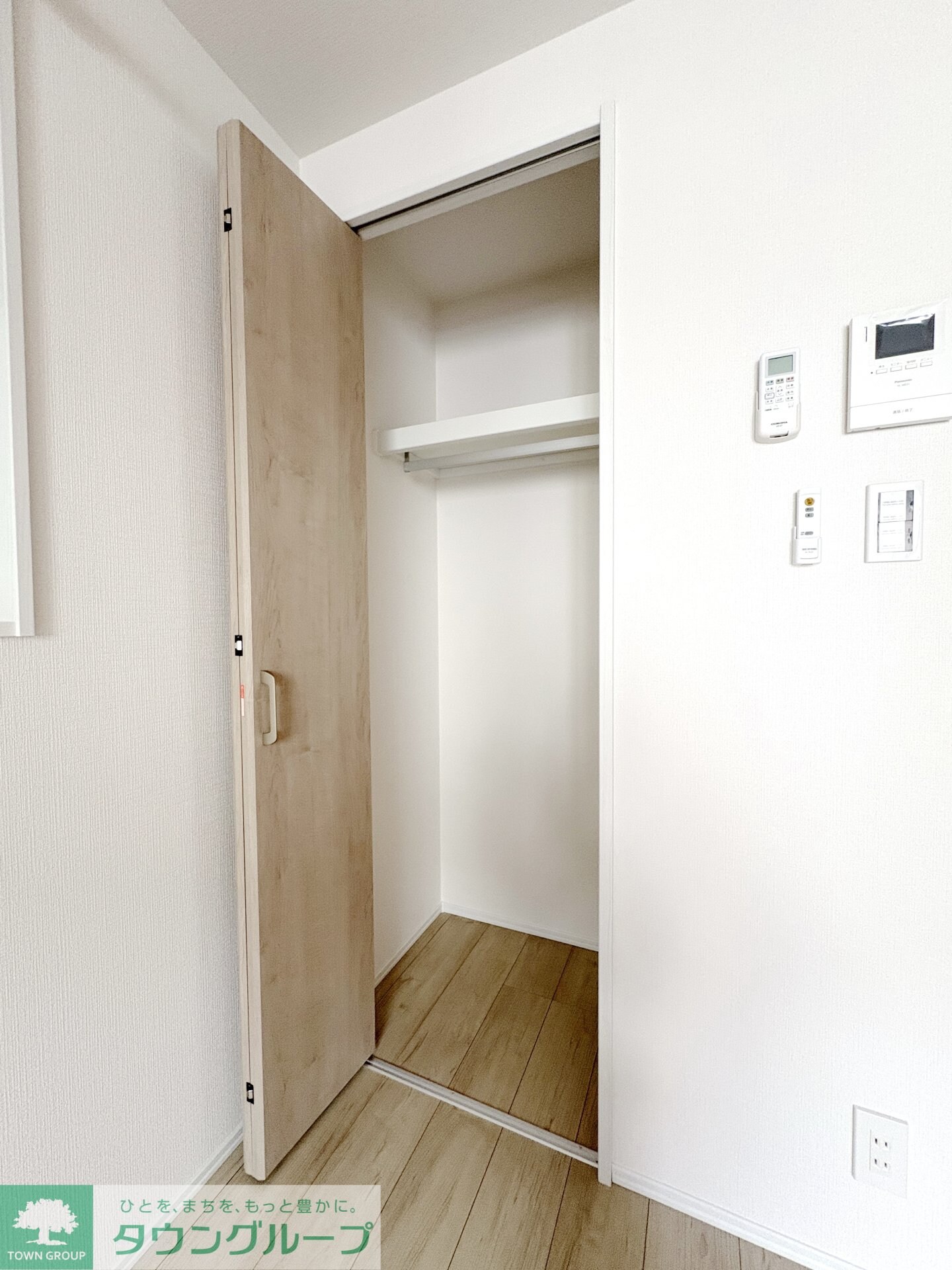 グリーンリヴィアSの物件内観写真