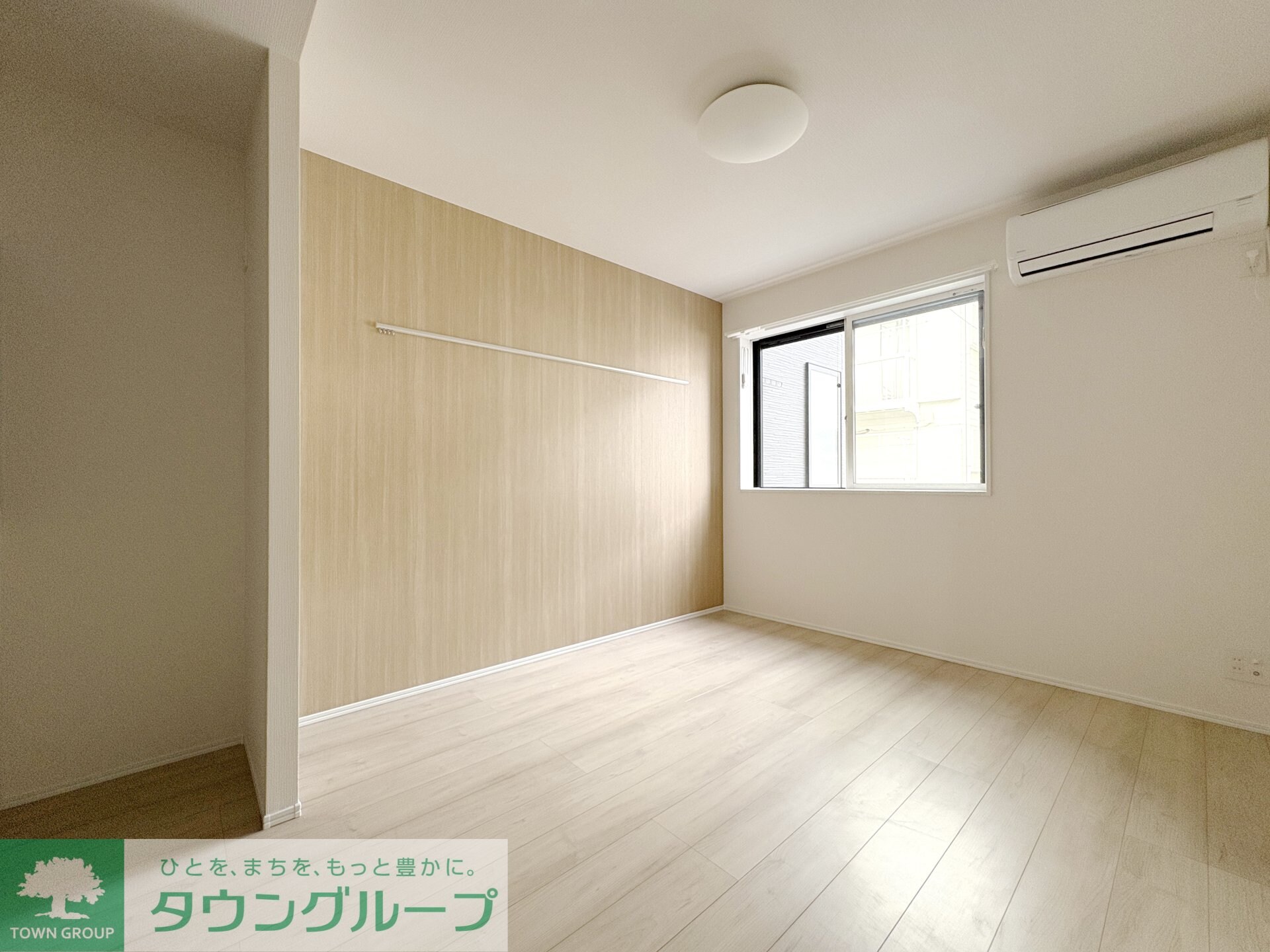 グリーンリヴィアSの物件内観写真