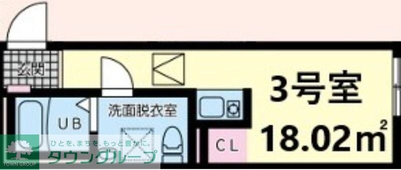 グランディールさがみ野の物件間取画像