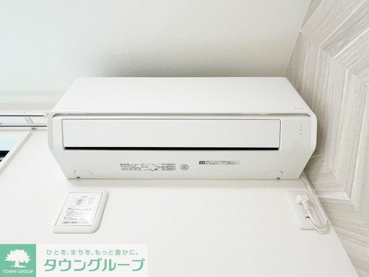 グランディールさがみ野の物件内観写真